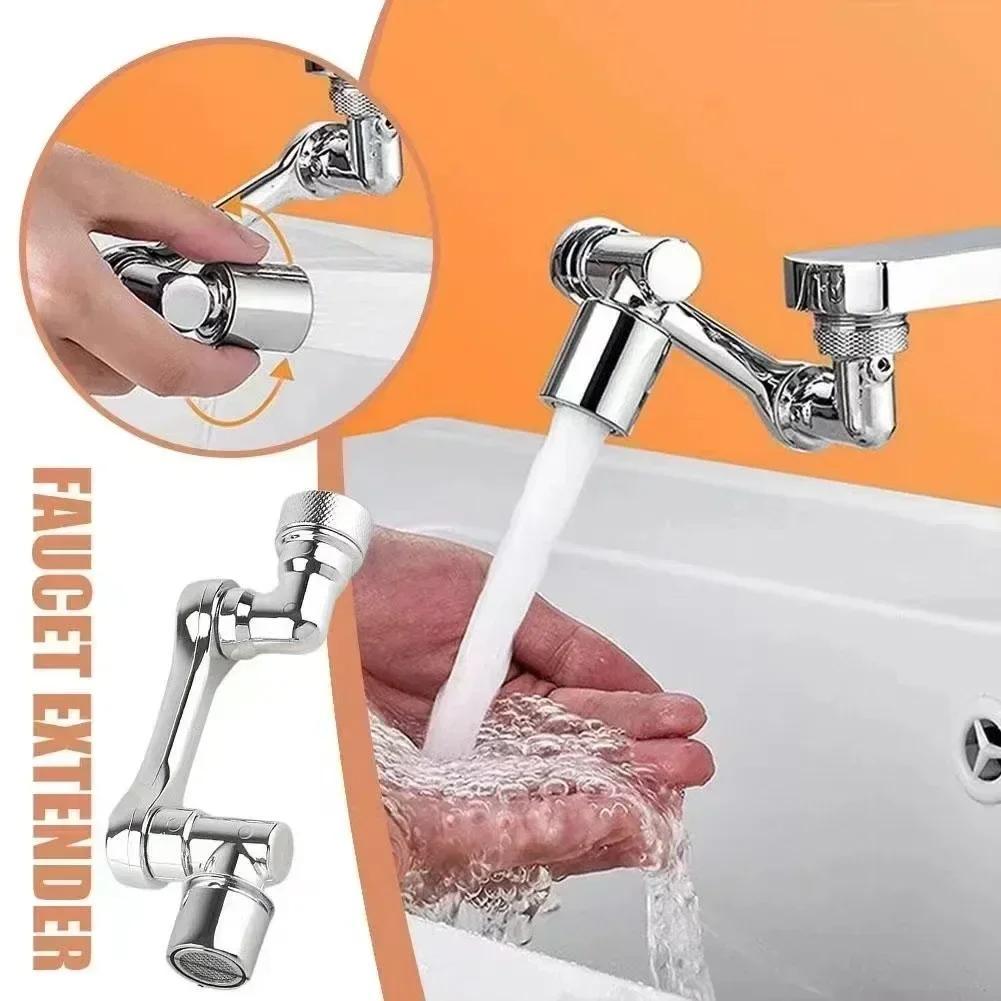 Kitchen Appliances Bundle - NewUniversal 1080° Rotation Faucets Extender Sprayer