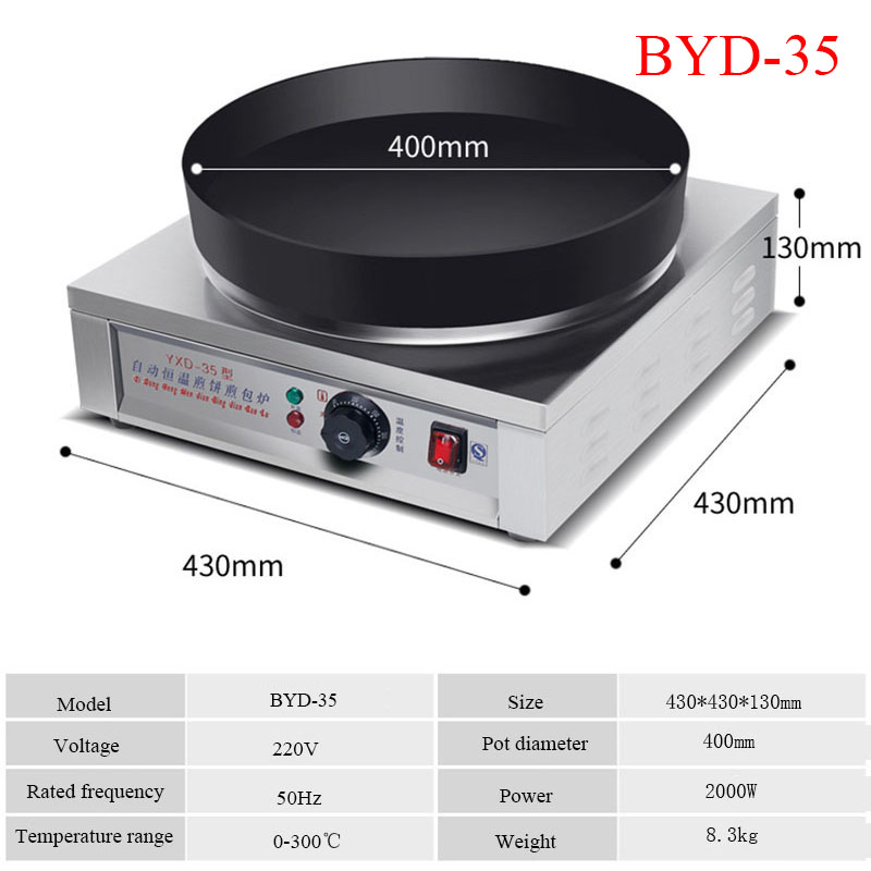 Hot Sale Cake Maker Souffle Ma - đánh giá và giá Kitchen Appliances In Sale