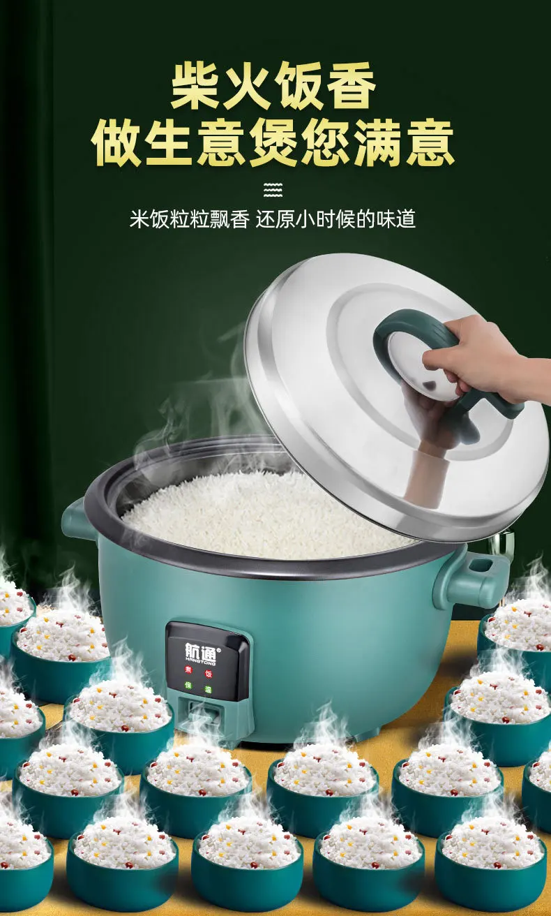 8/10/13/18/23/28/36L Rice Cook - đánh giá và giá Rice Cooker 10 Cup