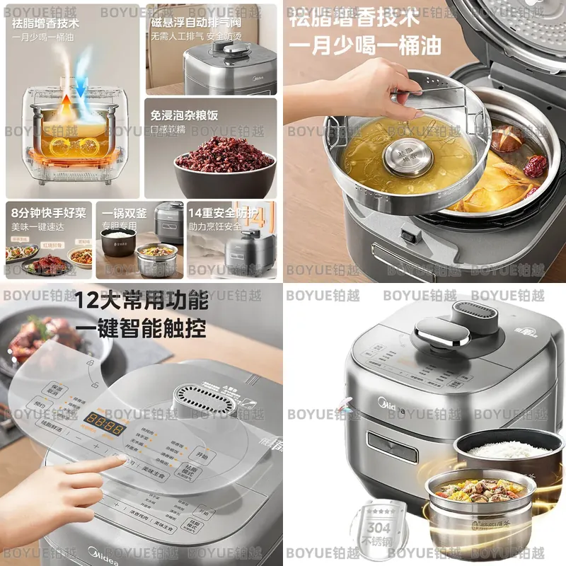 Electric Pressure Cooker Non S - đánh giá và giá Kitchen Appliances Lowes