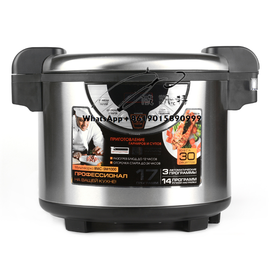 Large Industrial Automatic 30  - đánh giá và giá Rice Cooker 10 Cup