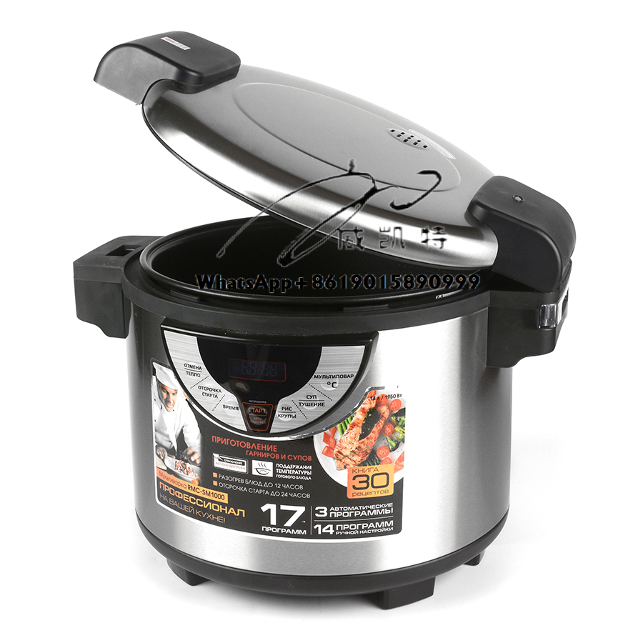 Large Industrial Automatic 30  - đánh giá và giá Rice Cooker 10 Cup