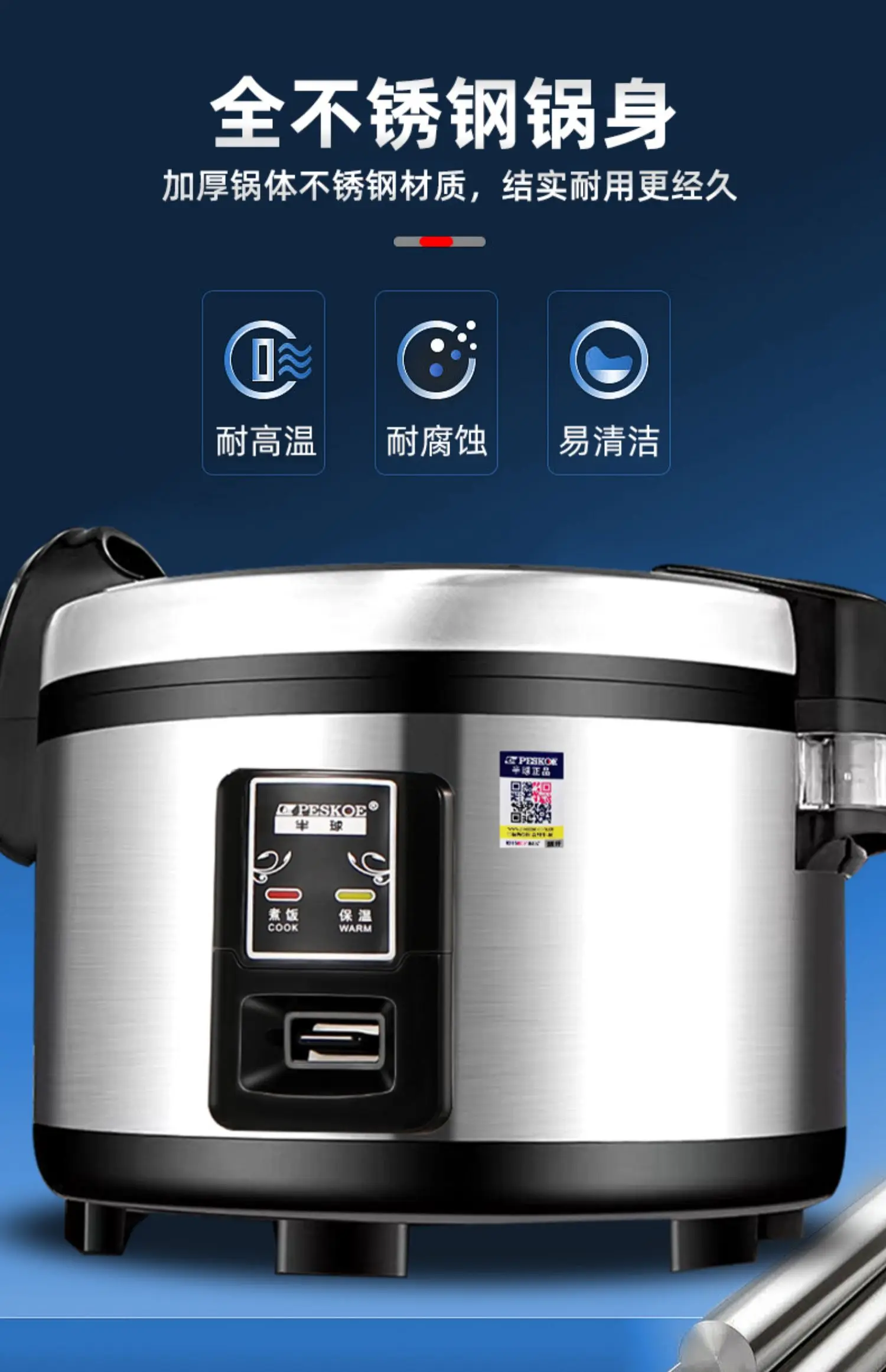 Commercial rice cooker large c - đánh giá và giá Rice Cooker 10 Cup