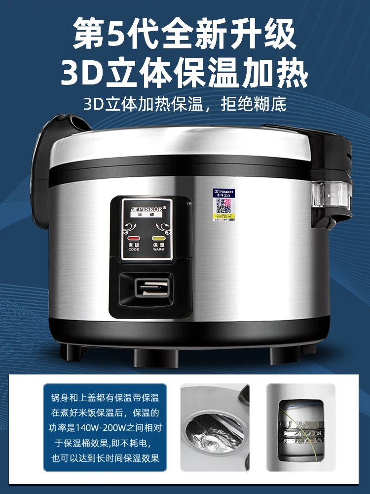 Commercial rice cooker large c - đánh giá và giá Rice Cooker 10 Cup