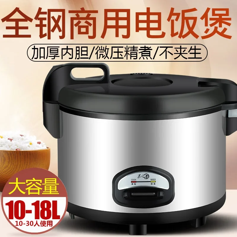 Large Capacity Xishi Pot Hotel - đánh giá và giá Rice Cooker 10 Cup