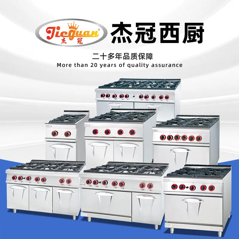 For Vertical Gas Four-Burner S - đánh giá và giá Kitchen Appliances Lowes